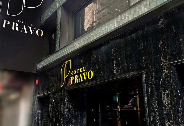 Hotel Pravo — Property