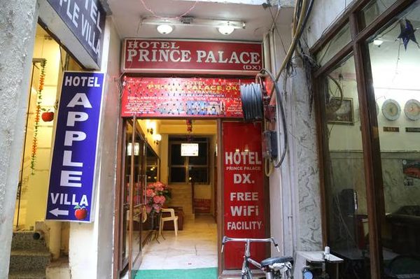 Hotel Prince Palace Deluxe — Property