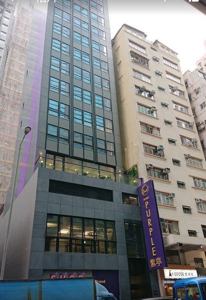 Hotel Purple Hong Kong — Property
