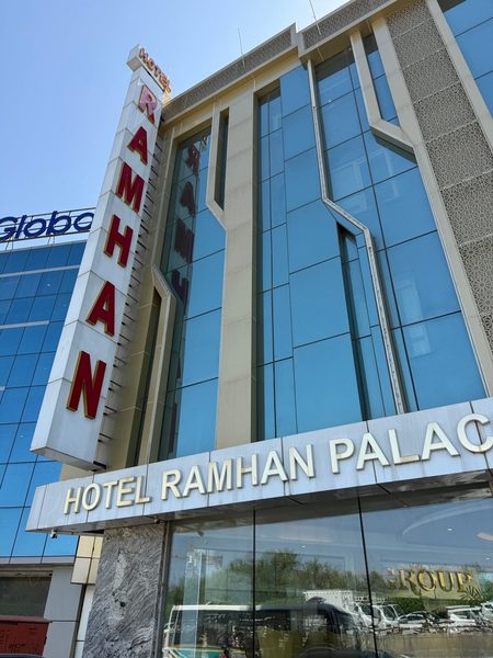 Hotel Ramhan Palace — Property