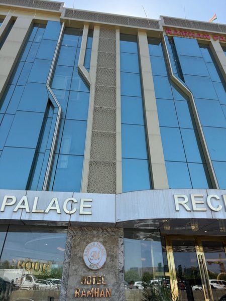 Hotel Ramhan Palace — Property