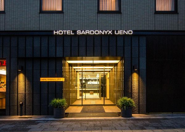 Hotel Sardonyx Ueno — Property