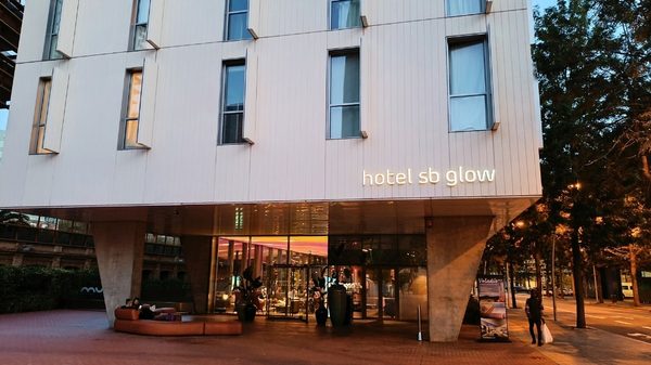 Hotel SB Glow Barcelona Catalonia — Property