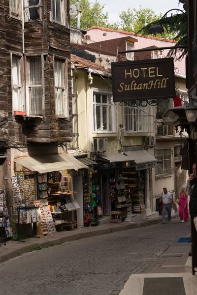 Hotel Sultan Hill Istanbul — Property