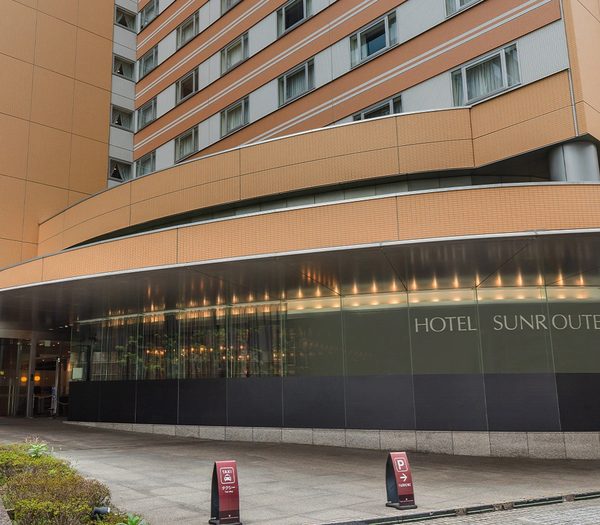 Hotel Sunroute Plaza Shinjuku — Property