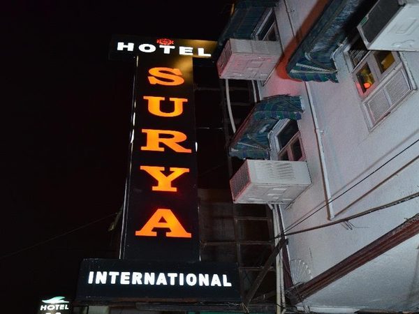 Hotel Surya International — Property