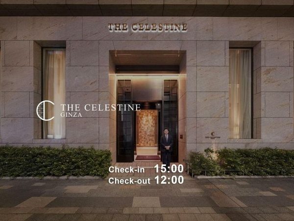 HOTEL THE CELESTINE GINZA — Property
