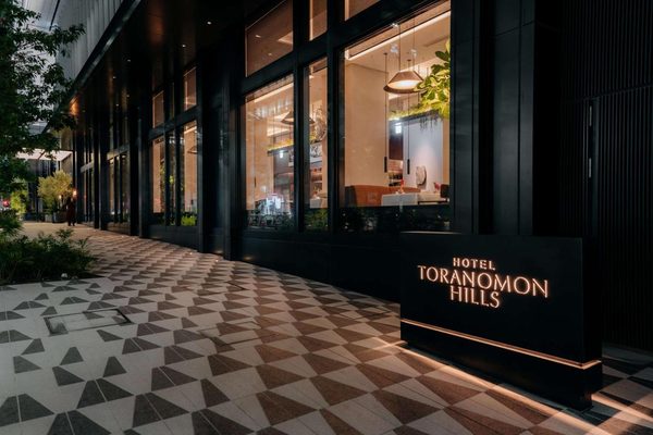 Hotel Toranomon Hills — Property