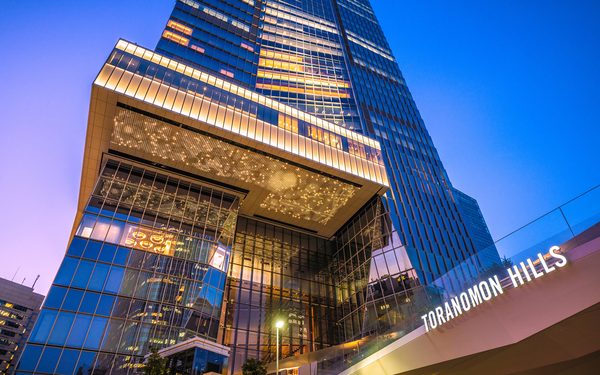 Hotel Toranomon Hills — Property