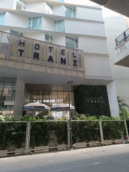 Hotel Tranz — Property