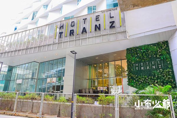 Hotel Tranz — Property