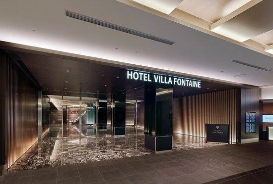 Hotel Villa Fontaine Grand Haneda Airport Ota Tokyo Tokyo Prefecture Kanto — Property