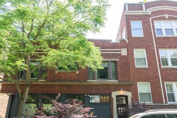 House 5863 Bed Breakfast Chicago Illinois — Property