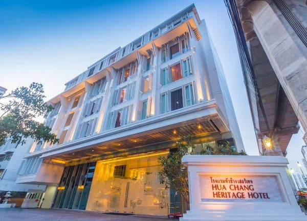 Hua Chang Heritage Hotel — Property