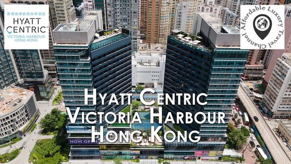 Hyatt Centric Victoria Harbour Hong Kong — Property