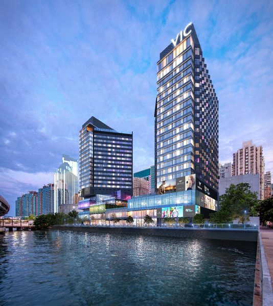 Hyatt Centric Victoria Harbour Hong Kong — Property