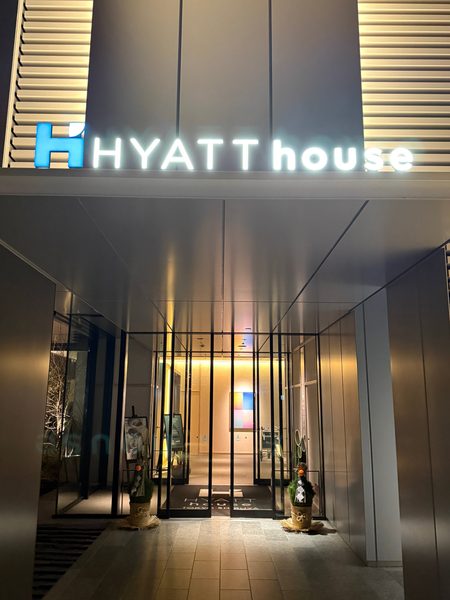 Hyatt House Tokyo Shibuya — Property