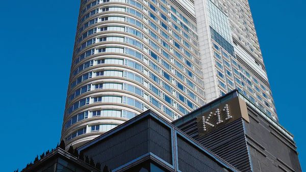 Hyatt Regency Hong Kong Tsim Sha Tsui — Property