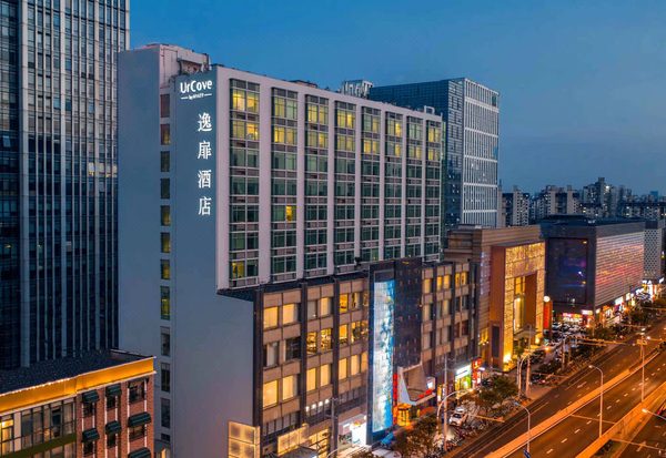 Hyatt Regency Shanghai Wujiaochang — Property