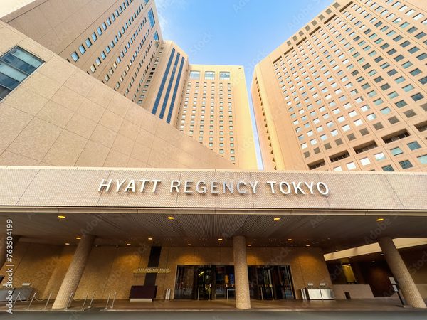 Hyatt Regency Tokyo — Property