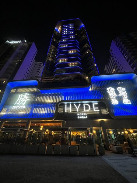 Hyde Hotel Dubai — Property