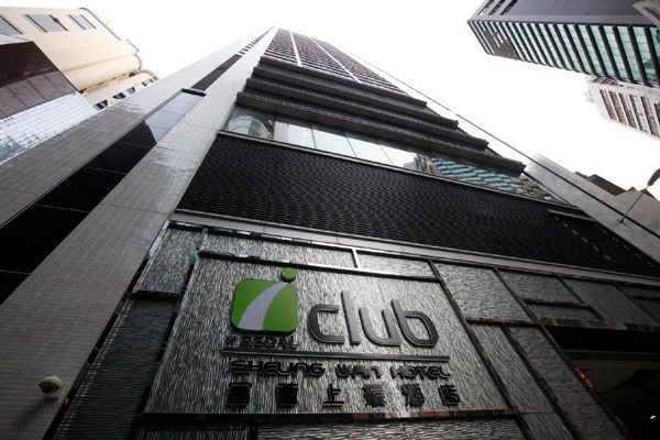 Iclub AMTD Sheung Wan Hotel — Property