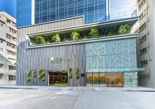 Iclub To Kwa Wan Hotel — Property