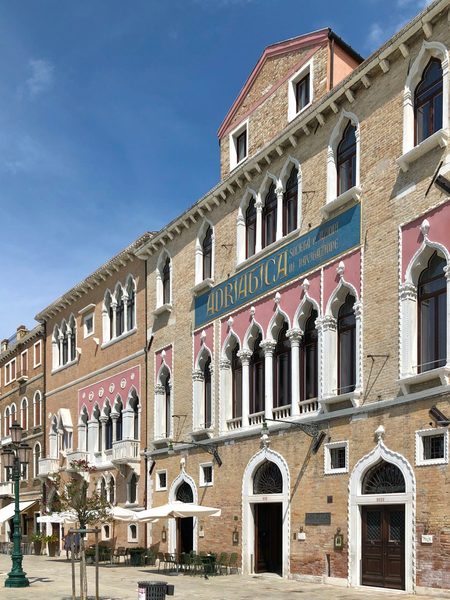 Il Palazzo Experimental — Property