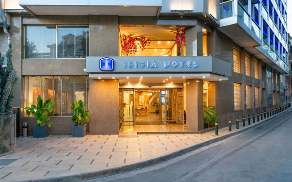 Ilisia Hotel Athens — Property