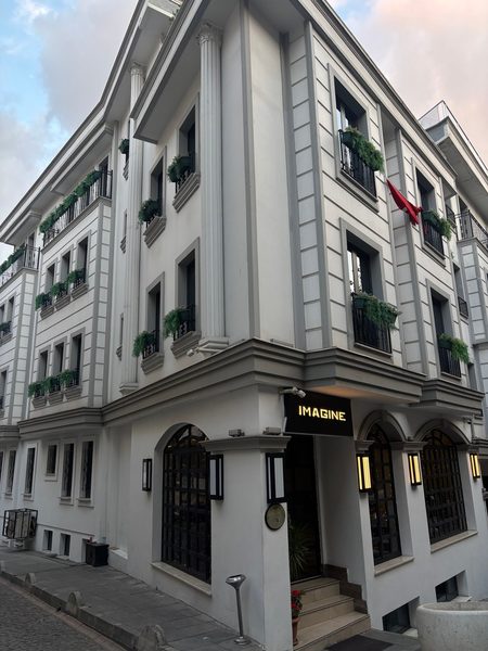 Imagine Istanbul Sultanahmet Istanbul — Property