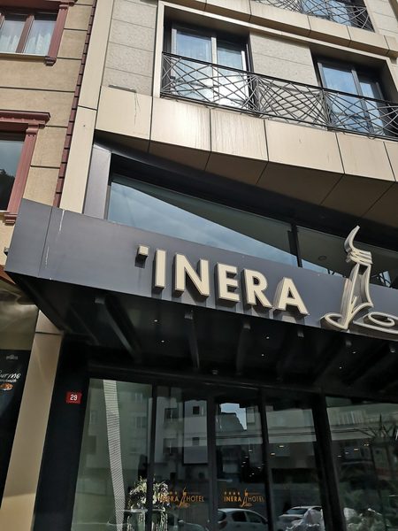 Inera Hotel Istanbul — Property