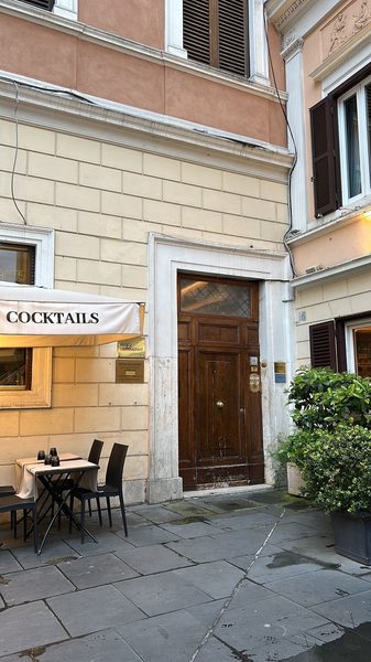 Ingrami Suites — Property