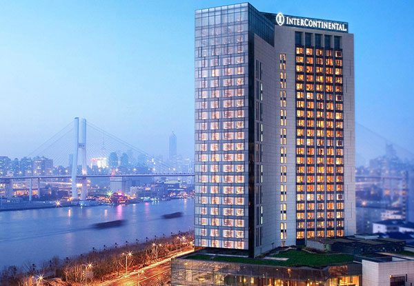 InterContinental Shanghai Expo by IHG — Property