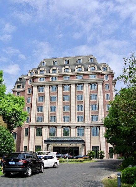 InterContinental Shanghai Ruijin by IHG — Property
