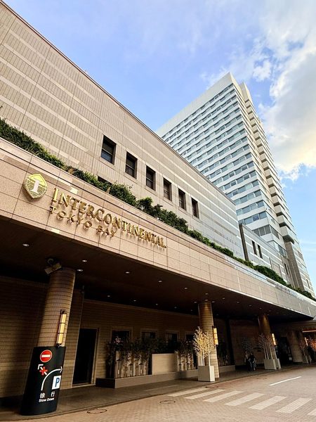 Intercontinental Tokyo Bay By IHG — Property