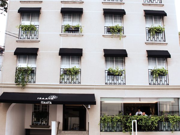 Isaaya Hotel Boutique — Property