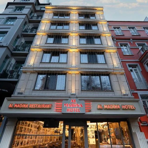 Istasyon Hotel Istanbul — Property