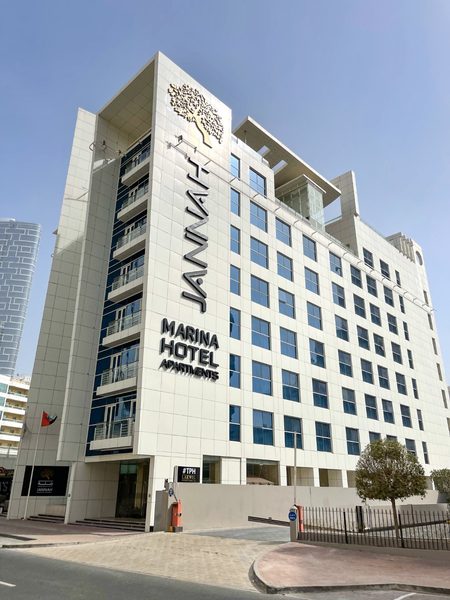 Jannah Marina Hotel Apartments — Property