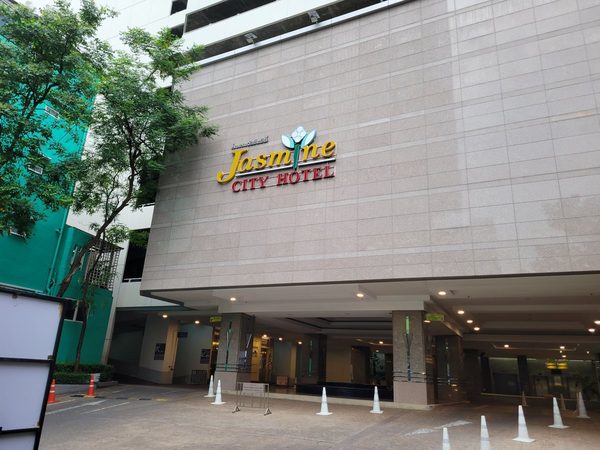 Jasmine City Hotel — Property
