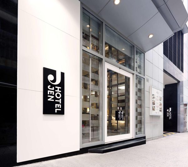JEN Hong Kong by Shangri La — Property