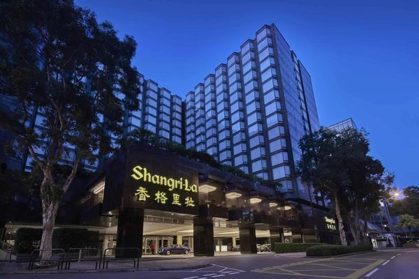 JEN Hong Kong by Shangri La — Property