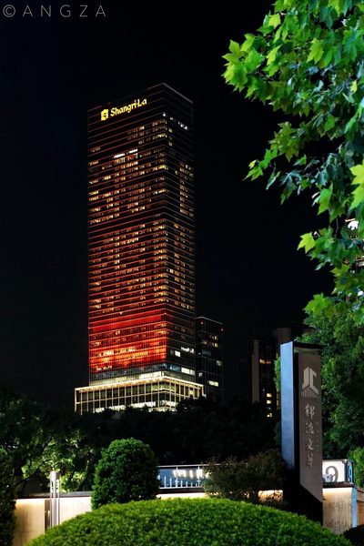 Jing An Shangri La Shanghai — Property