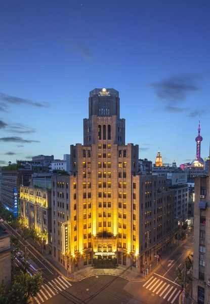JinJiang Metropolo Classiq Hotel Shanghai Bund Circle — Property