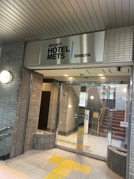 JR East Hotel Mets Shibuya — Property