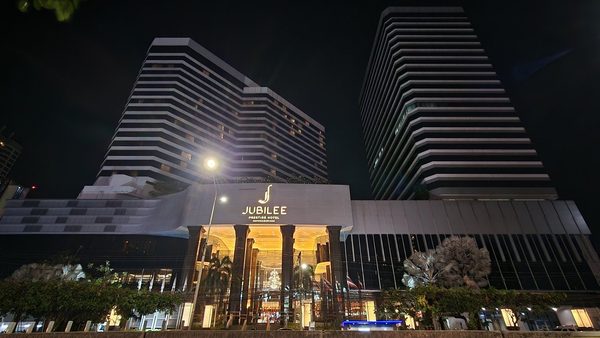 Jubilee Prestige Hotel Ratchadapisek — Property