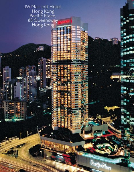 JW Marriott Hotel Hong Kong — Property