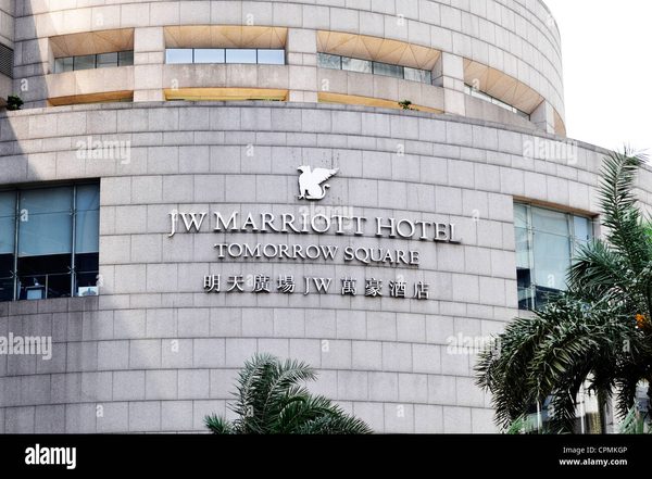 JW Marriott Hotel Shanghai at Tomorrow Square — Property