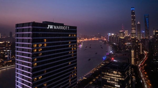 JW Marriott Marquis Hotel Shanghai Pudong — Property
