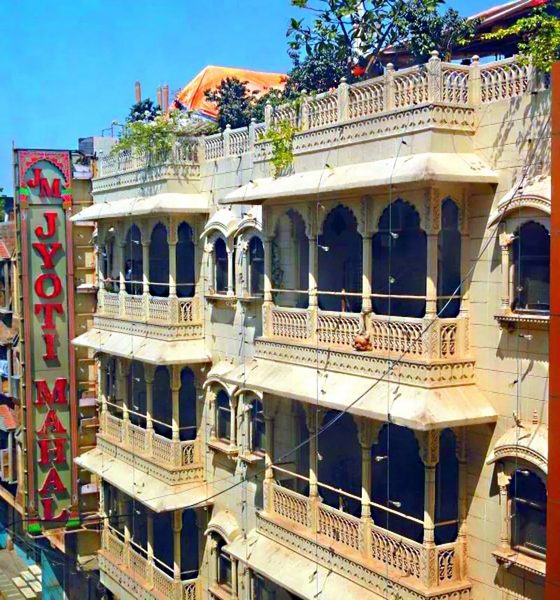 Jyoti Mahal A Heritage Hotel — Property