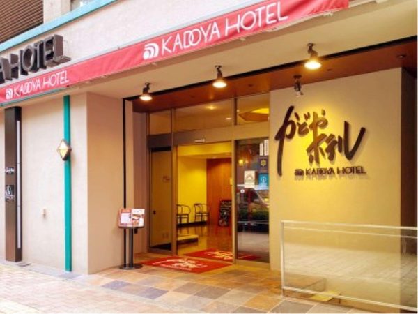 Kadoya Hotel — Property